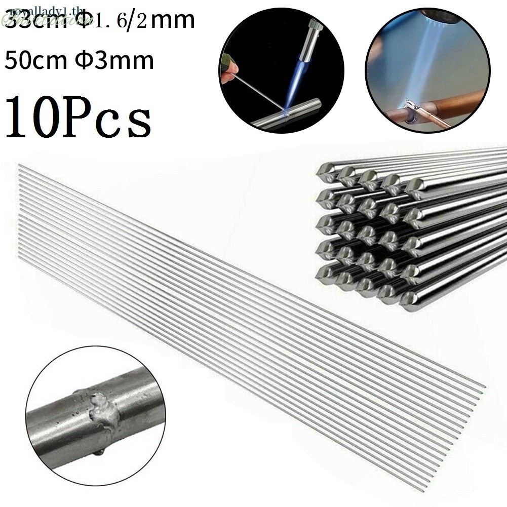 [ในสต็อก] 10 ชิ้นแท่งเชื่อมอลูมิเนียมลวด Brazing Easy Melt Solder อุณหภูมิต่ํา
