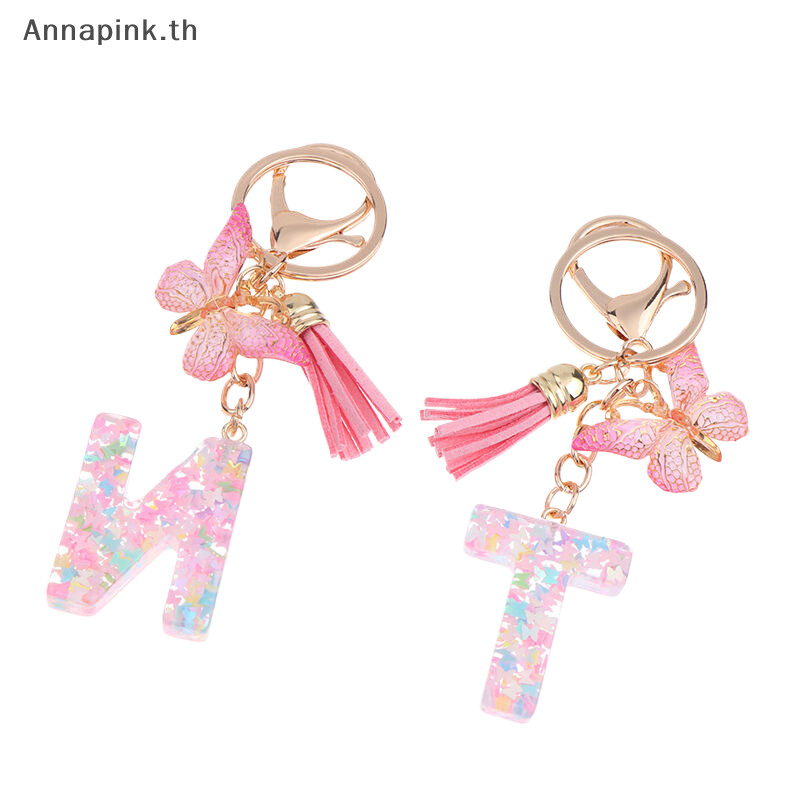 Annapink.th AZ Dreamy เลื่อมตัวอักษรพวงกุญแจผู้หญิง sel จี้ผีเสื้อเริ่มต้นพวงกุญแจกระเป๋า Suspension กระเป๋า Ch พวงกุญแจรถ EN