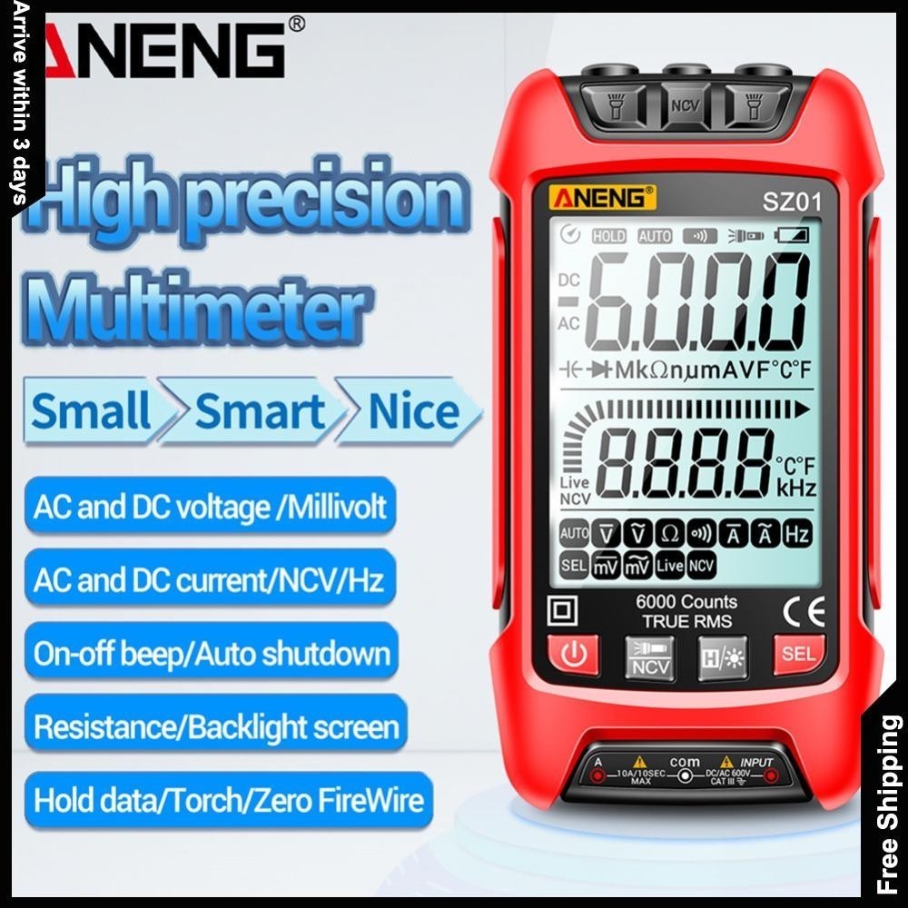 มัลติมิเตอร์ Sz01 SZ02 มัลติมิเตอร์ดิจิทัลอัจฉริยะ นับ 6000 ช่วงอัตโนมัติ True RMS DC AC แรงดันไฟฟ้า