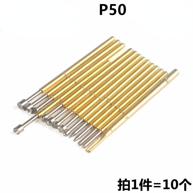 Test Pin P50-D2 รอบQ2 Four-Claw 2S G2 P50-A2/Cup Pinชี้P50-D2 รอบP50-E2/90 องศาร่มP50-H2/Nine-C50 อง