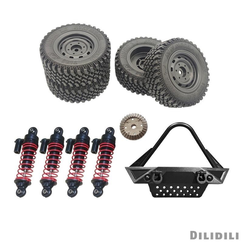 [ การเพิ่มประสิทธิภาพสําหรับ 1/12 MN86 MN86S MN128 รถตีนตะขาบ RC