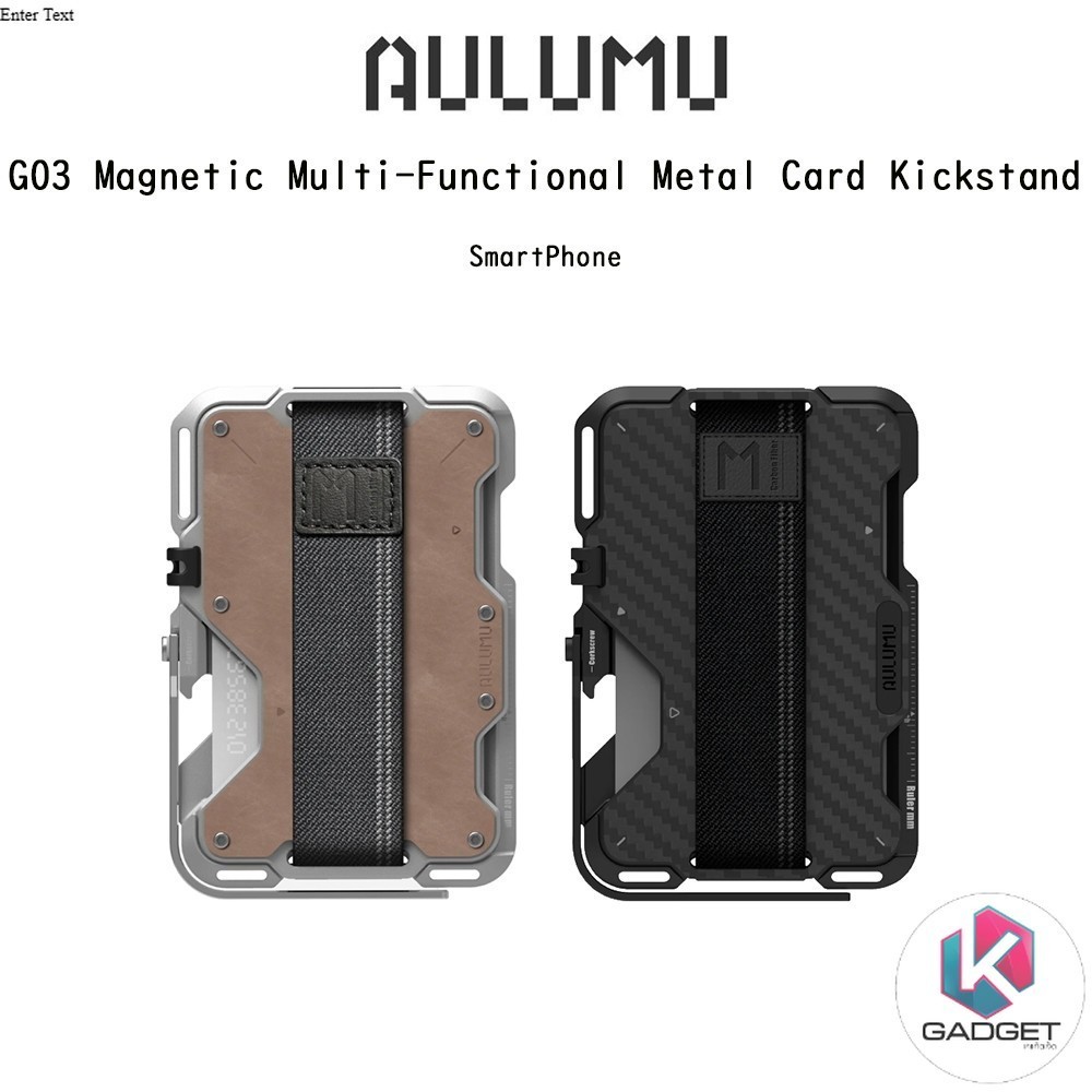 Aulumu G03 Magnetic Multi-Functional Metal Card Kickstand ขาตั้งแบบแม่เหล็กเกรดพรีเมี่ยม สำหรับ Smar