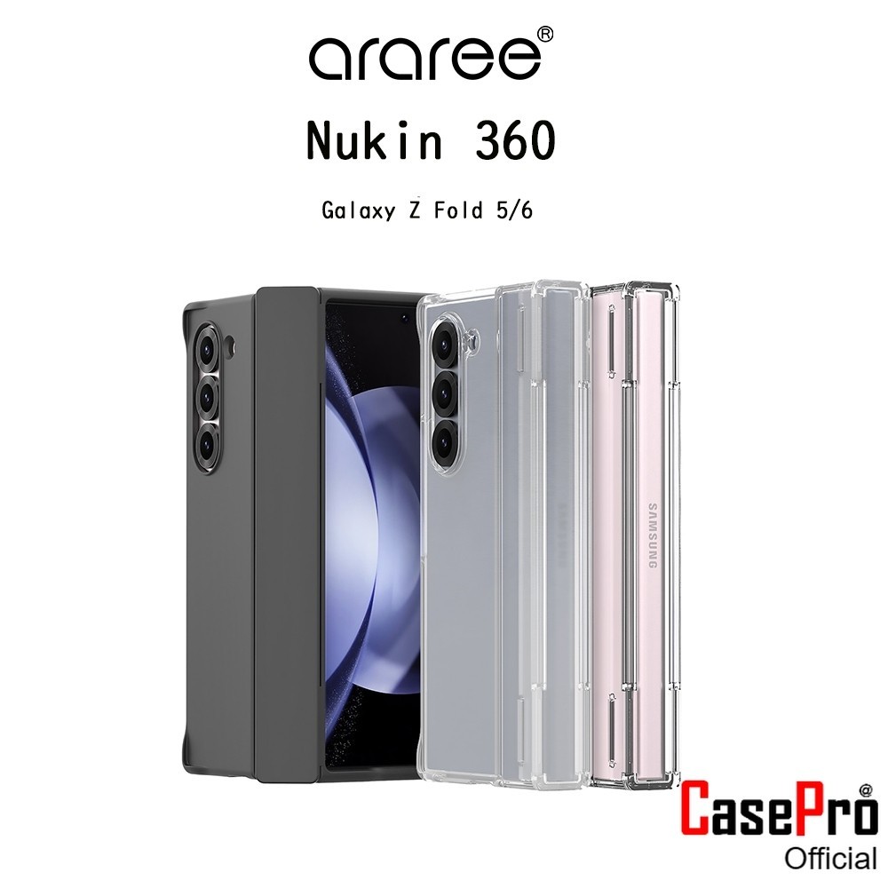 Araree Nukin 360 เคสกันกระแทกเกรดพรีเมี่ยมจากเกาหลี เคสสำหรับ Galaxy Z Fold5 / 6