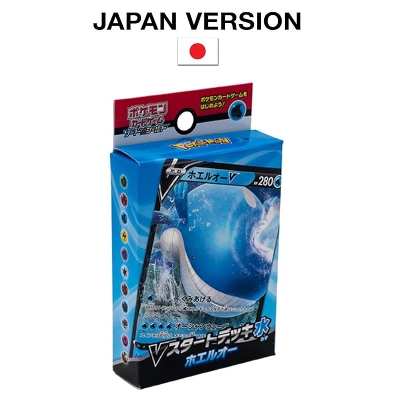 [From Japan]"Pokemon TCG Sword & Shield V Starter Deck Water Whaloh"