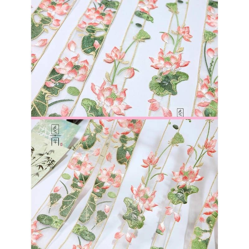 Lotus เย็บปักถักร้อยขอบลูกไม้อุปกรณ์เสริม Hanfu แขนคอปก รูปที่ 2