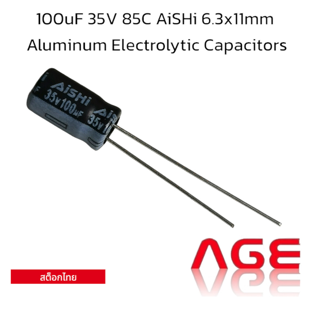 100uF 35V 85C AiSHi 6.3x11mm Aluminum Electrolytic Capacitors