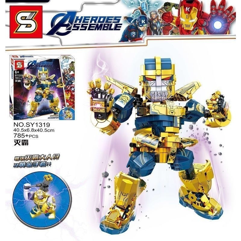 lego marvel avenger marvel avengers marvel avenger ซีรีส์บล็อกอาคารสุดยอดมาก!!