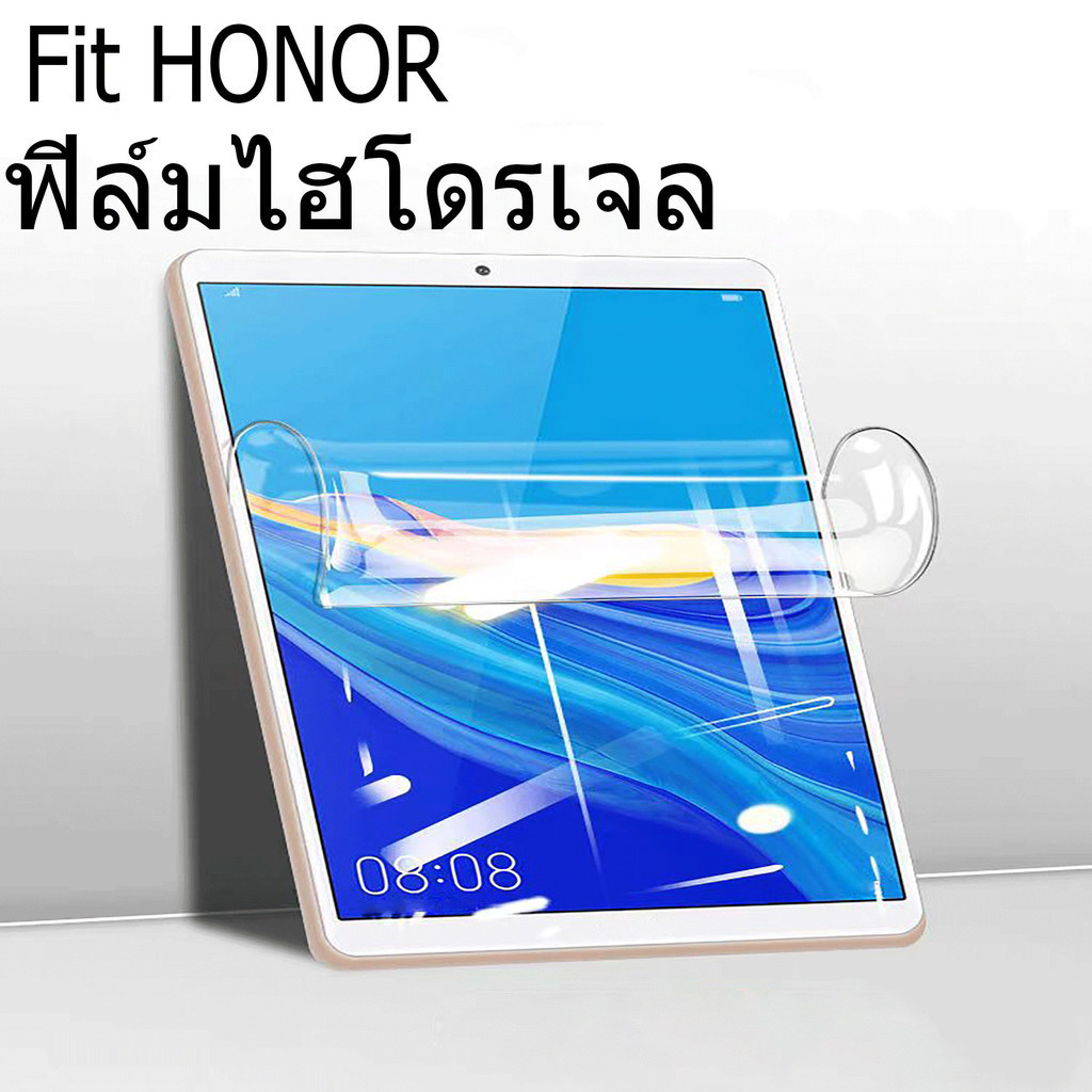 ฟิล์มไฮโดร เจล For HONOR Pad X9 11.5 X8 Pro 11.5 Pad X8 Lite Pad V8 Pro 12.1 V7 10.4 V7 Pro 11 Pad 7 10.1