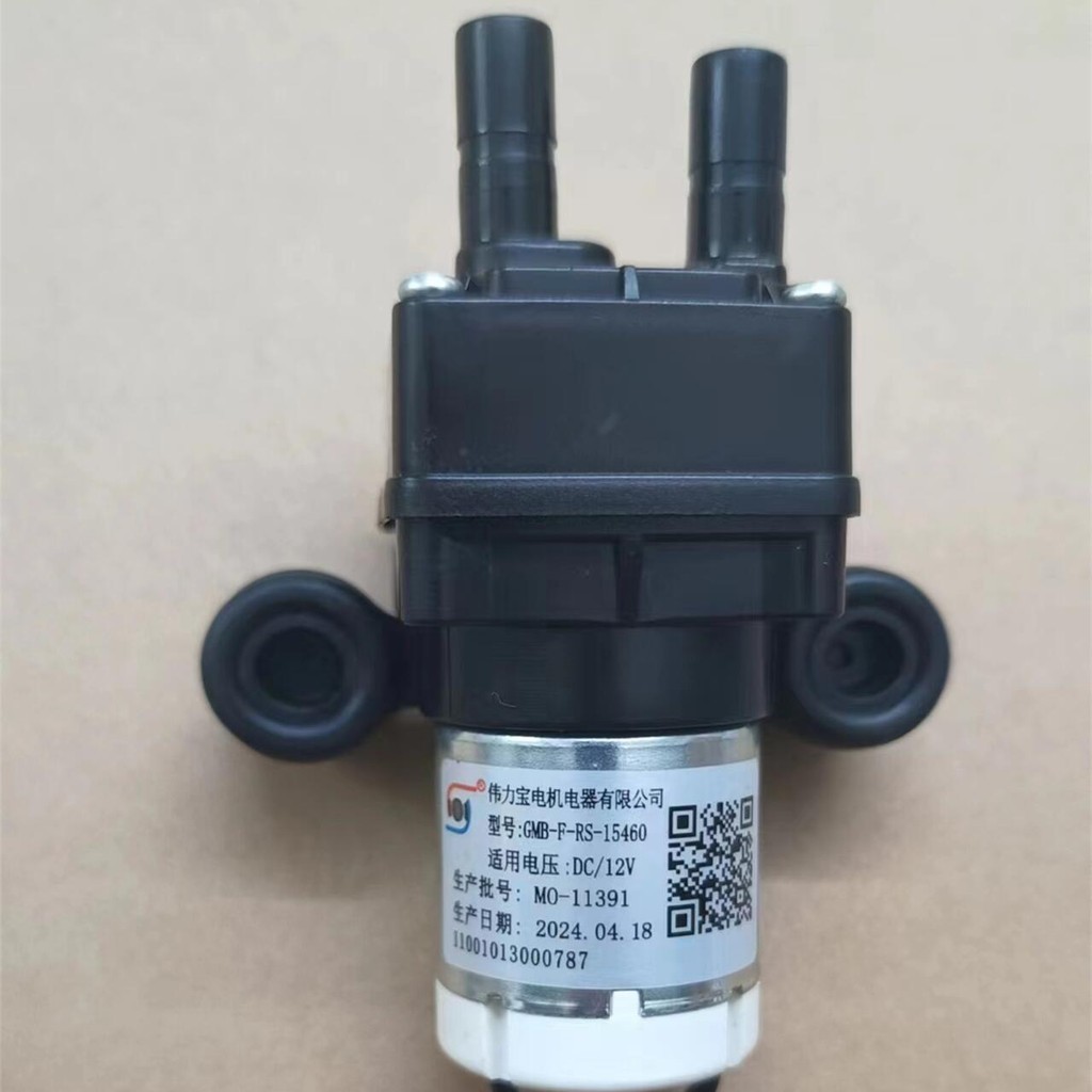 Midea ปั๊มน้ํา 15460 ปั๊ม YR/YD1617S-X/1316S-X/1519S-X/1801S-X