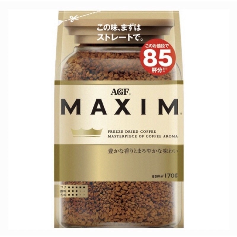 Maxim Aroma Select Coffee สีทอง สูตรกลมกล่อม 170 g.
