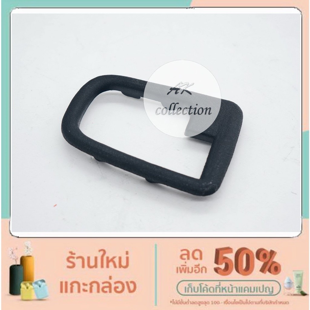 BMW กรอบ ครอบ มือเปิดประตู (ด้านใน) Inside Door Handle สำหรับ BMW บีเอ็ม E36 318i 316i 320i