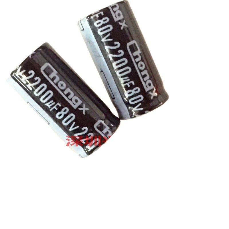 แบรนด์ใหม่ 5 ชิ้น/ล็อต 80V2200UF ตรง Plug-In Electrolytic Capacitor 2200UF 80V 18X35 มม.18X36 มม.pxc