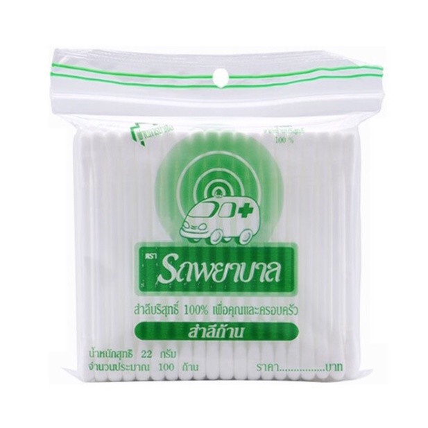 สำลีก้าน ตรารถพยาบาล รถพยาบาล จำนวน 1 ห่อ บรรจุ 100 ก้าน Ambulance Cotton Bud