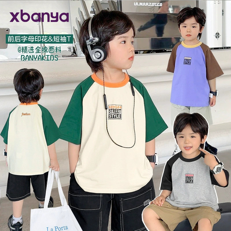เด็กชายพิมพ์แขนสั้นเสื้อยืดฤดูร้อนสไตล์ฤดูร้อนเสื้อผ้าฤดูร้อนเด็กทารกเด็กเด็กครึ่งแขนด้านบนอินเทรนด์บางฤดูร้อน X4377
