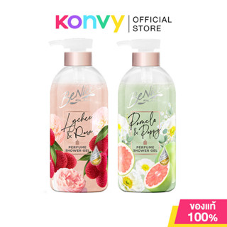 BeNice Perfume Shower Gel บีไนซ์ เจลอาบน้ำ 450ml (Lychee & R…