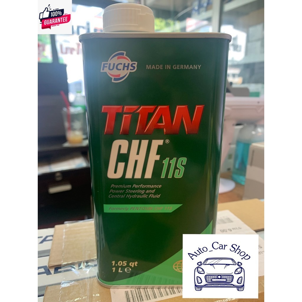 น้ำมันไฮโดรลิก น้ำมันพาวเวอร์ Central Hydraulic Oil  PENTOSIN CHF 11S  ยี่ห้อ FUCHS สำหรัรถยุโรป BMW