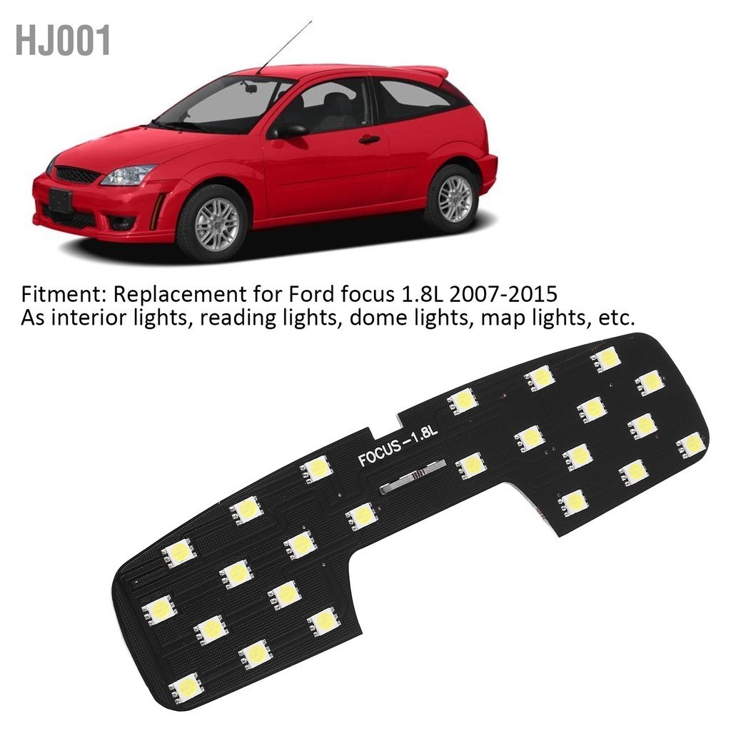 HJ001 12V 5W SMD LED รถอ่านภายในหลังคาโคมไฟเพดานสีขาว 8000LM สำหรับ Ford Focus 1.8L 2007-2015