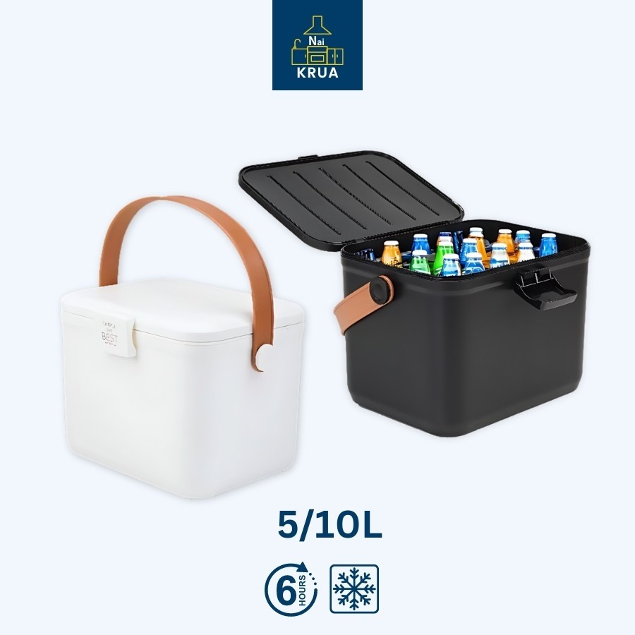 Naikrua กระติกเก็บความเย็น ความจุ 5L 10L เก็บความเย็นได้ 4-6 ชม. มีสายสะพาย กระติกน้ำแข็ง Cooler box