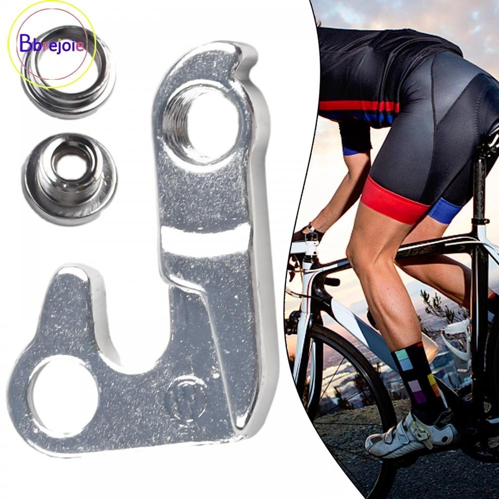 เอนชัวร์เกียร์พร้อมที่แขวนตีนผีด้านหลังสําหรับ GIANT XTC ATX860/830