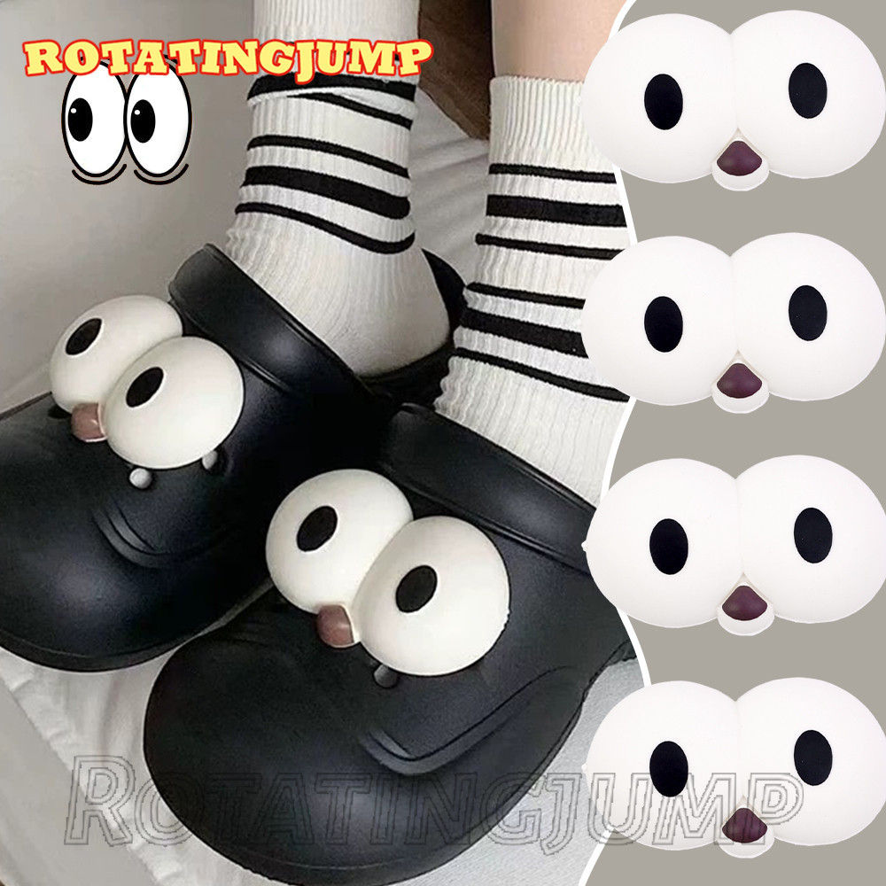 หัวเข็มขัดรองเท้า - DIY รองเท้า Charms อุปกรณ์เสริม - สําหรับ Clogs รองเท้าแตะรองเท้าตกแต่ง - Big Eye Shape Buckle - ตลก, น่ารัก, Y2K, ถอดออกได้