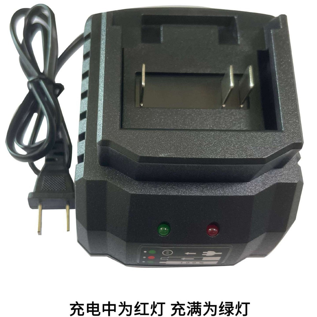 Foriot 18V 21V 2A เครื่องชาร์จแบตเตอรี่ลิเธียมแบบพกพาเครื่องมือชาร์จไฟพลังงานสูงอัจฉริยะ