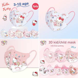 ญี่ปุ่น Hello Katie สีสันพิมพ์เด็กหน้ากาก 3D Back To School 3-12 ปีหญิงเด็กคุณภาพสูงหน้ากากปิดผนึก 4D เด็กหน้ากากแข็ง