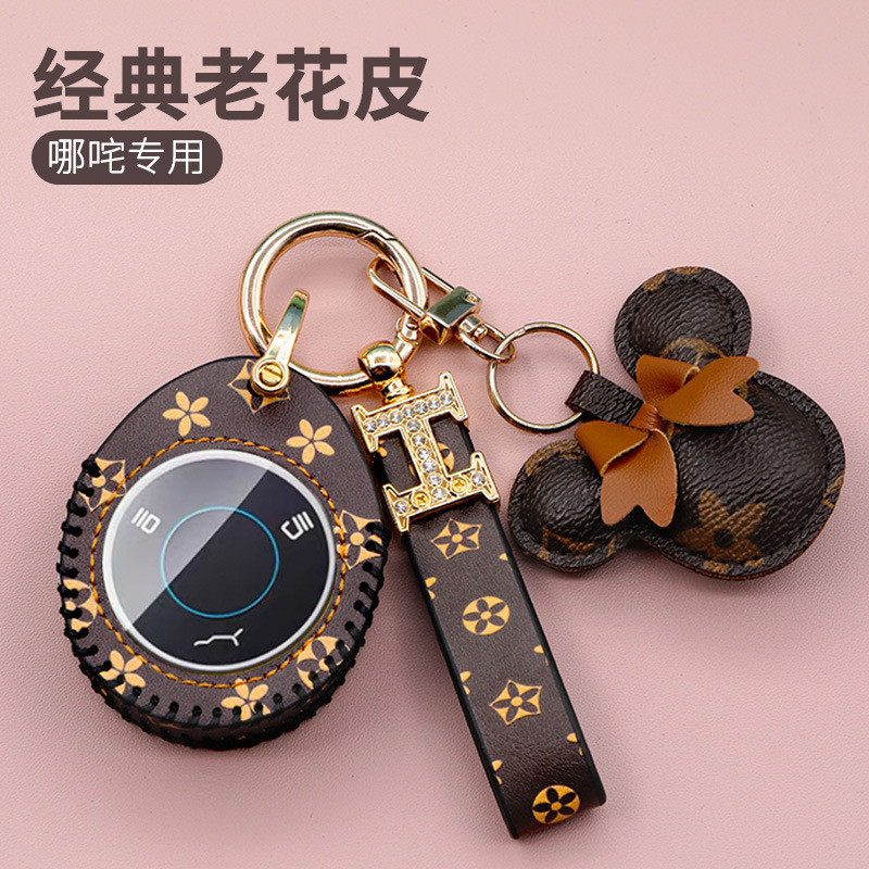 ปลอกกุญแจ Neta V เคสรีโมท Neta X เคสกุญแจ Neta V-II ฝาครอบกุญแจรถ