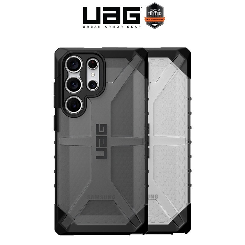 UAG - เคสสำหรับ Galaxy S23 / S23 Plus / S23 Ultra รุ่น Plasma