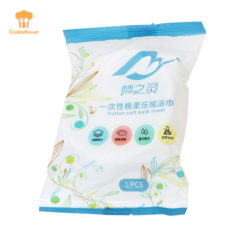Ckfr 70x140 ซม.ขนาดใหญ่ทิ้งผ้าเช็ดตัวบีบอัดบ้านโรงแรมผ้าเช็ดตัว Thicken Quick-Drying ผ้าล้างทําความสะอาดได้ผ้าเช็ดตัวใหม่