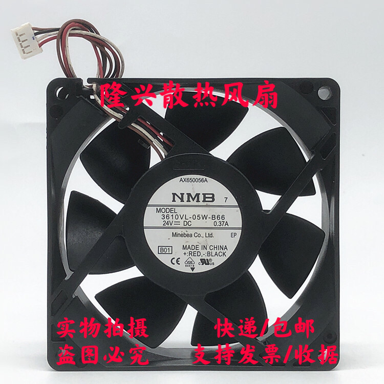 NMB 3610VL-05W-B66 24V 0.37 A 9VM 9025 แชสซีอินเวอร์เตอร์พัดลมระบายความร้อน