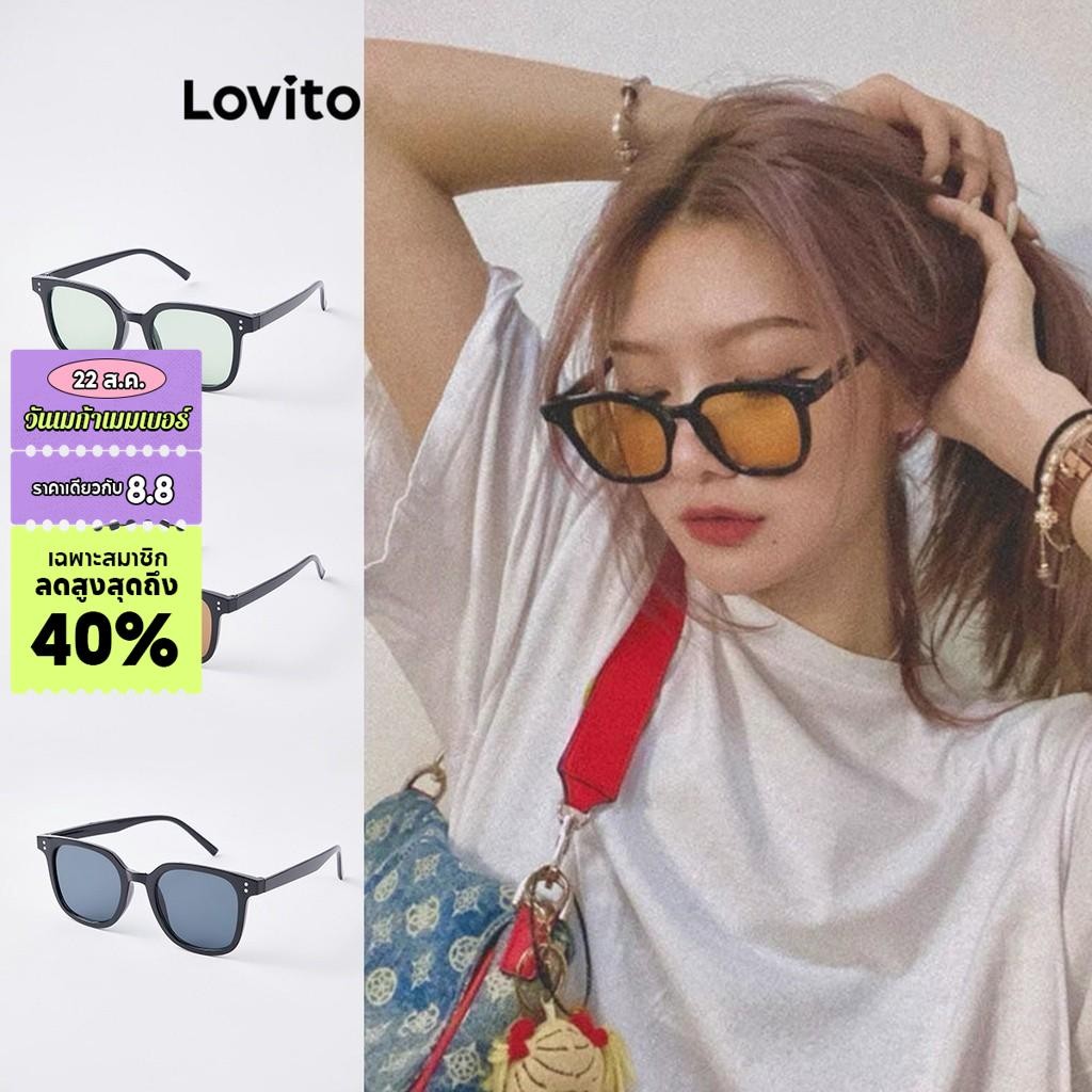 Lovito แว่นกันแดดผู้หญิง เบสิก สีพื้น สไตล์ลำลอง L63AD242 (สีน้ำตาล / สีเขียวอ่อน / สีดำ)
