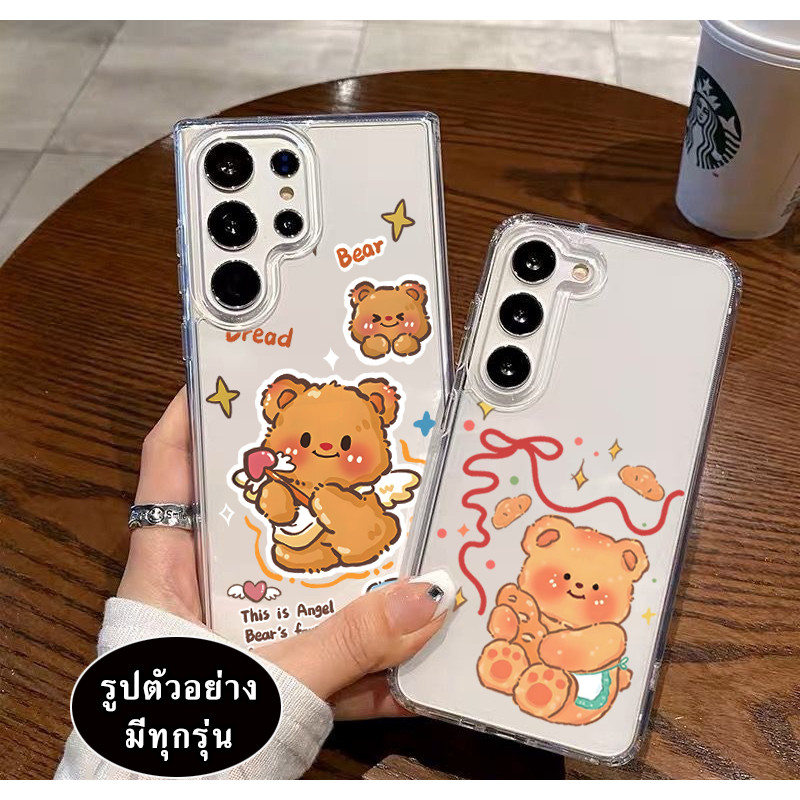 เคส ลายหมี สำหรับ SAMSUNG A55 A35 A25 A15 A14 A24 A34 A54 A23 A53 A73 A13 A05 A05S A04 A03 A02 A12 A22 A42 A32 TP 029