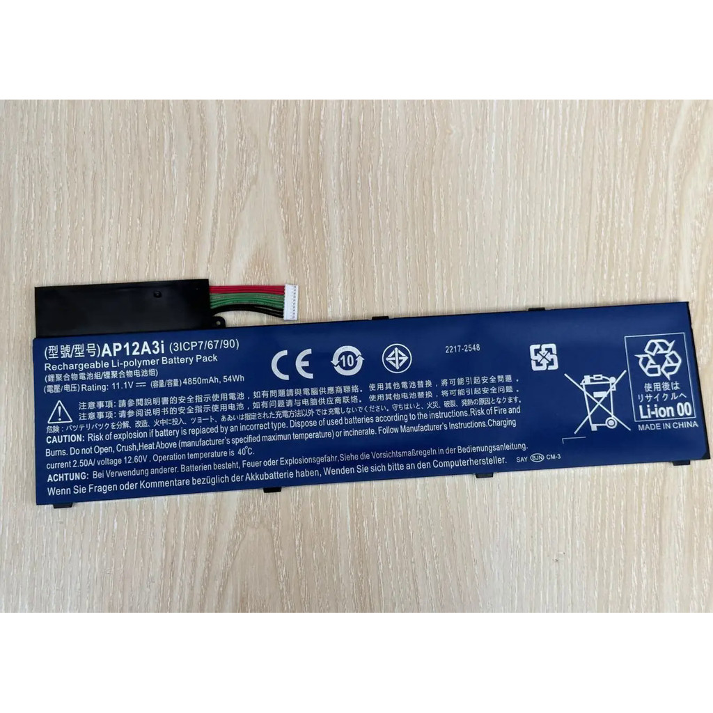 4850mAh Genuine AP12A3i แล็ปท็อป Battery For Acer Aspire W700 MA50 Tablet M3 M5 U M5-481G M3-581TG M