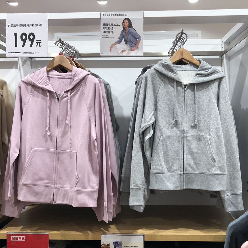 ใหม่ผู้หญิงคลุมด้วยผ้าซิปเสื้อกีฬาแขนยาวฤดูใบไม้ร่วงแจ็คเก็ตลําลอง449856/443463/444543