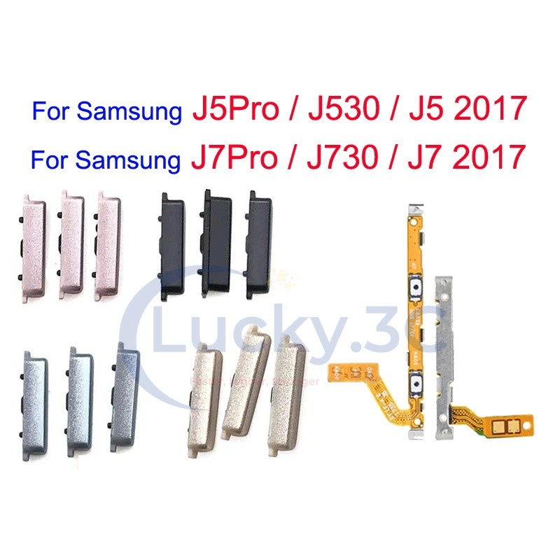 สวิทช์เปิดปิดปุ่ม Flex Out ด้านข้าง Volume Up Down ปุ่ม Flex สําหรับ Samsung J530 J730 J5 J7 Pro 201