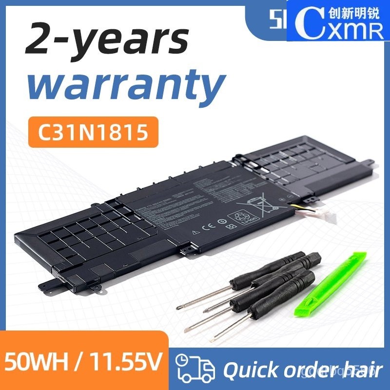 ✪SUOZHAN 11.55V 50Wh C31N1815 Laptop Battery For Asus ZenBook 13 U3300FN UX333 UX333F UX333FA UX3