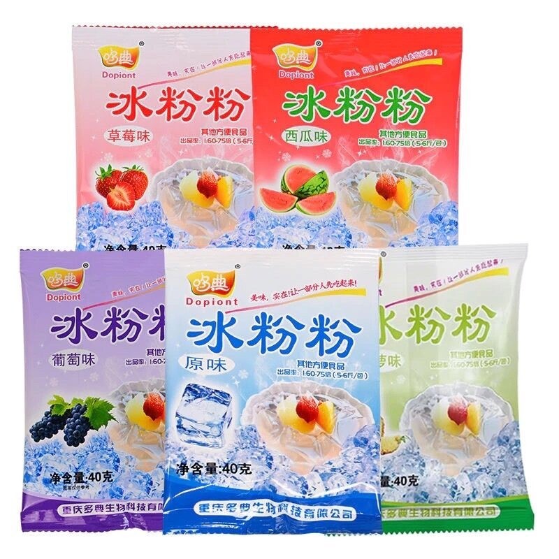 ผงวุ้น Ice Jelly Powder ปิงเฟิ่น ผงวุ้น ผงเยลลี่ 40กรัม ผงเยลลี่สำเร็จรูป วุ้นกบ มีหลายรสชาติให้เลือก เนื้อเนียนนุ่ม