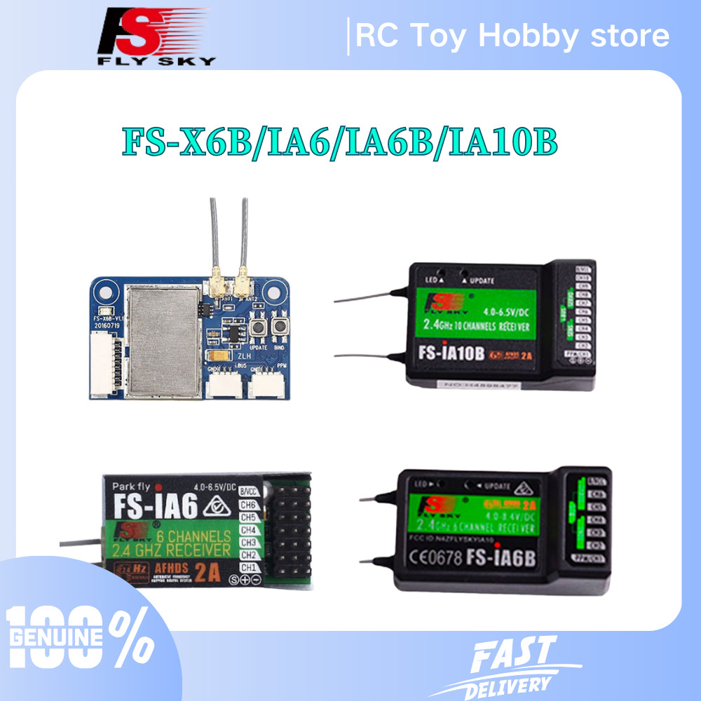 Frsky FS-iA6 FS-iA6B FS-iA10B FS-X6B ตัวรับสัญญาณ สําหรับตัวรับสัญญาณ FS-i6 i6X i6S i10 TH9A