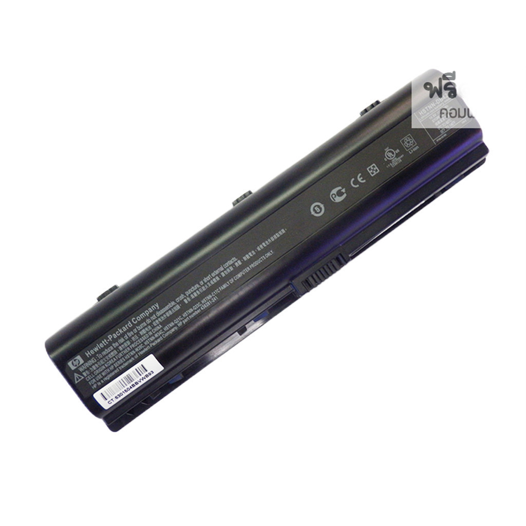 แบตเตอรี่โน๊ตบุ๊ค (แท้) HSTNN-DB42 HP DV2000 DV6000 Compaq V3000 V6000 C700 BATTERY NOTEBOOK