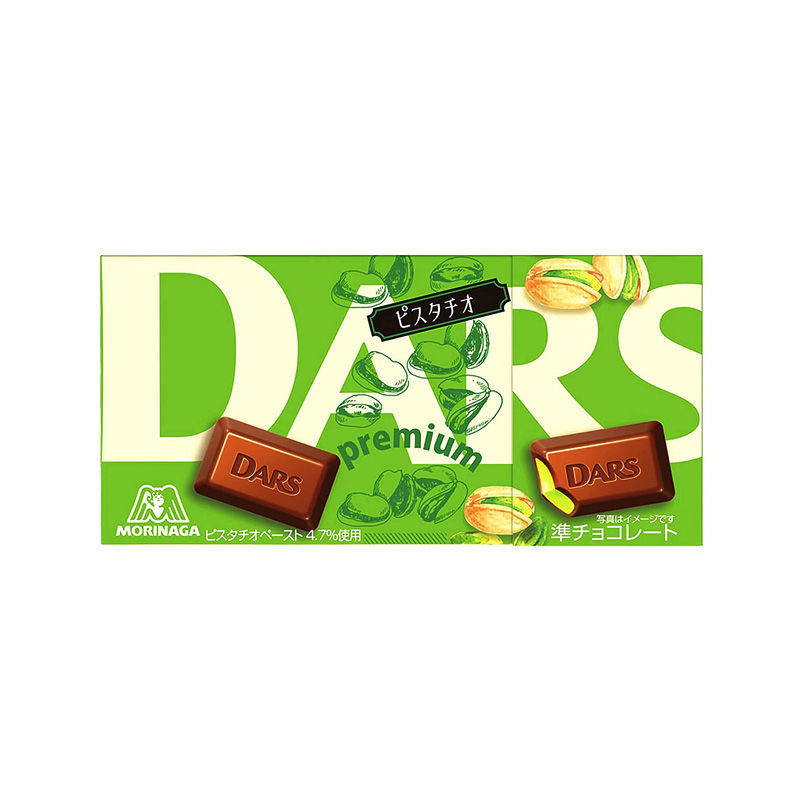 ญี่ปุ่นนําเข้า Morinaga DARS DARS ช็อกโกแลตนมรสพิสตาชิโอสอดไส้แท่งสี่เหลี่ยมเล็กของว่างแบบพกพา