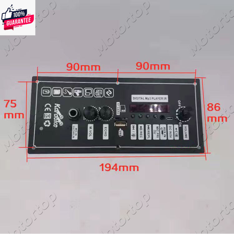 3.7V เครื่องขยายเสียง 30W Square Dancing Speaker รองรั Bluetooth AUX U Disk ันทึก 5-8 นิ้วลำโพง DIY 