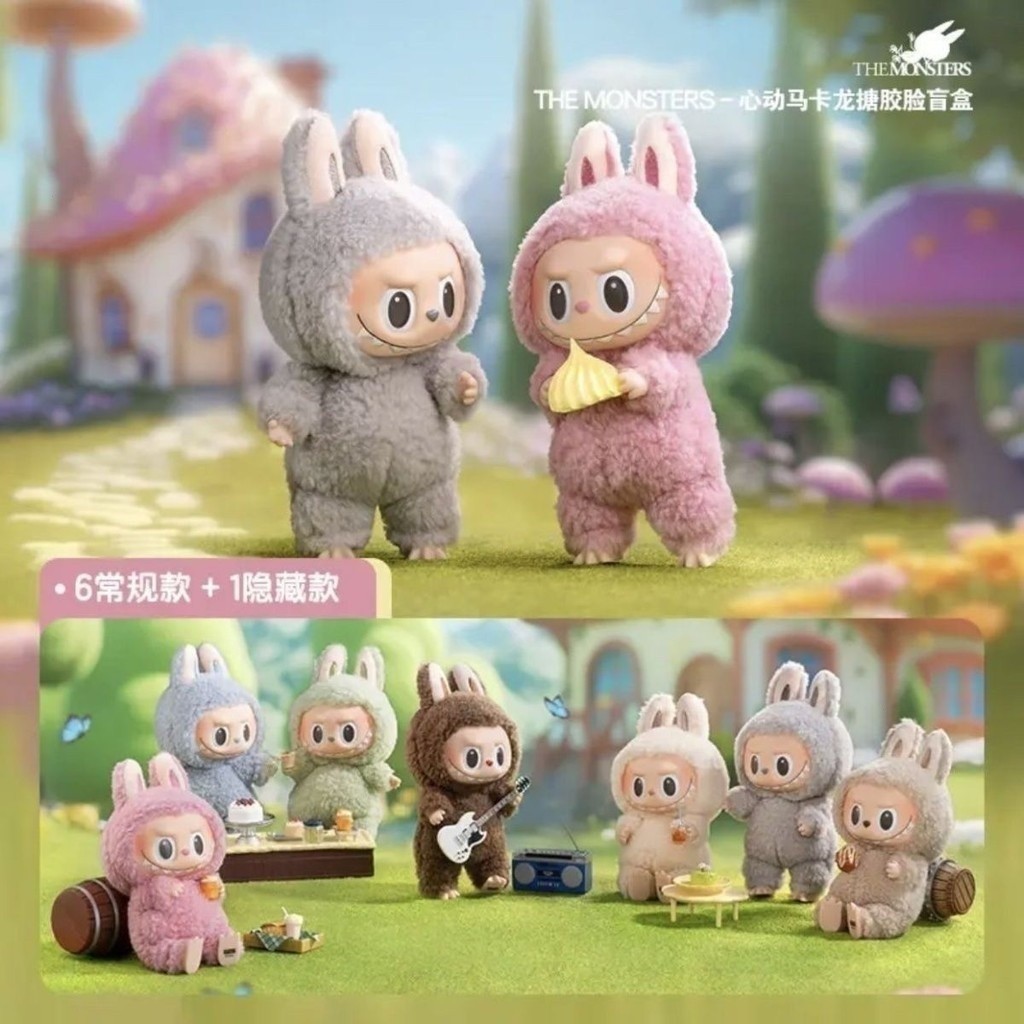 พร้อมสต็อก POPMART LABUBU Heart Macaron Vinyl Mystery Box ตุ๊กตาตุ๊กตา CQQZ
