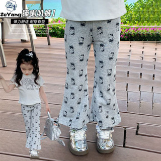 [ZY] 70-150 กางเกงขาบานเด็ก กางเกงลำลอง เลกกิ้ง