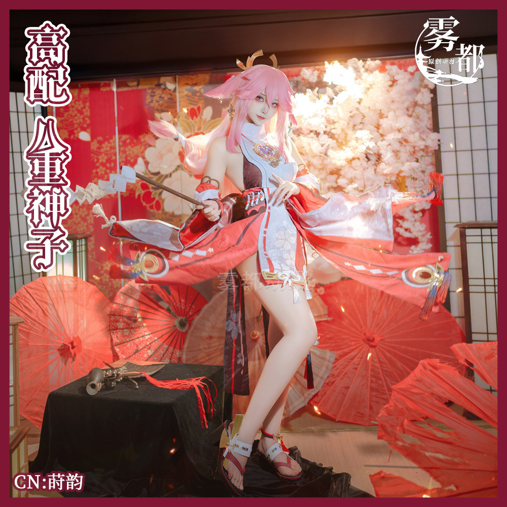 Wudu Genshin Impact Yae Miko คอสเพลย์เครื่องแต่งกาย Battle Suit ชุด Halloween Party Dress สําหรับผู้หญิง