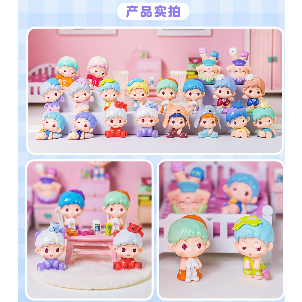 Dimoo Good Night Mini Beans(18 ชิ้น)