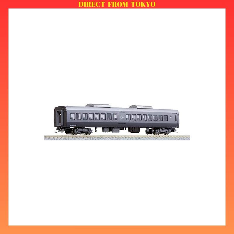 KATO N Scale Model Train - SAHA787 4245-3 Electric Train