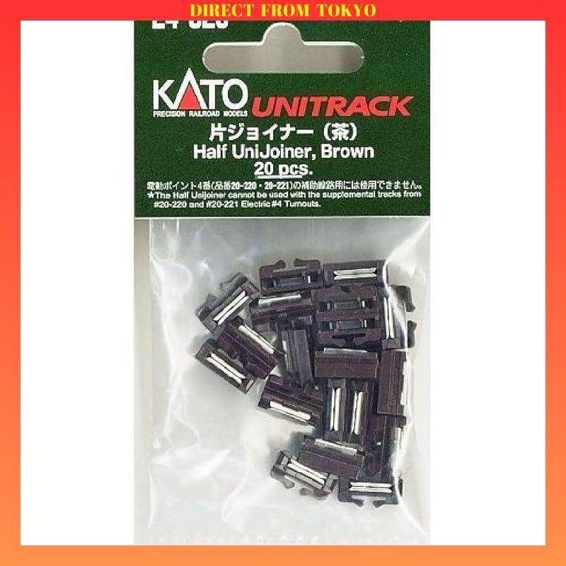 KATO N Scale Single Track Feeder Brown 24-820 Railroad Model Supplies