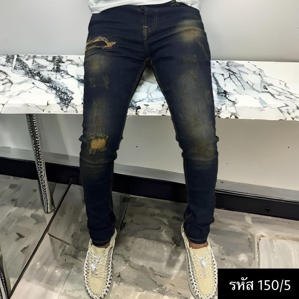ขาเดฟยืด เดฟมาก สีสนิมรหัส150/5