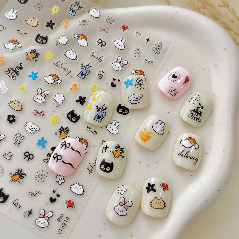 [maybeauty] 5d นูนน่ารักการ์ตูนสัตว์ออกแบบสติกเกอร์เล็บ Decals Self กาวอุปกรณ์สําหรับผู้หญิงและผู้ชาย {TH}
