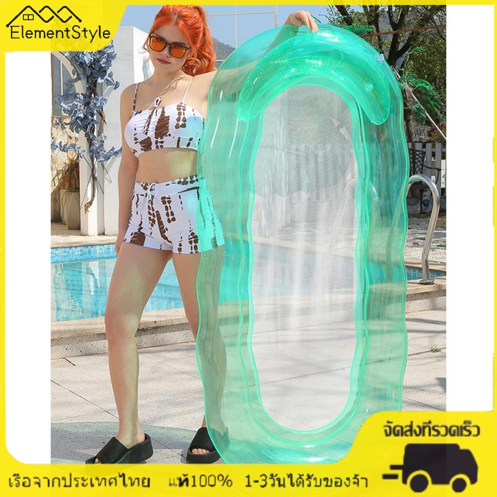 [ElementStyle.th] Inflatable แถวลอยแบบพกพาเปลญวนน้ํา PVC พับพนักพิงพนักพิงพนักพิงพนักพิงฤดูร้อนปาร์ตี้ชายหาดของเล่นสําหรับผู้ใหญ่